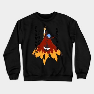 Pierce heaven Crewneck Sweatshirt